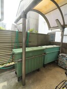 その他 サンコート２１