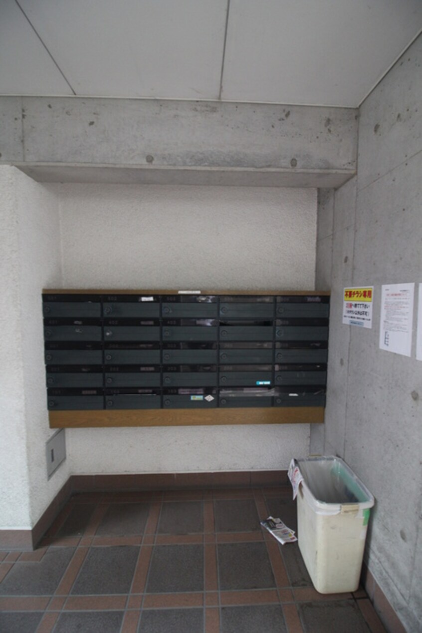 建物設備 サンコート２１