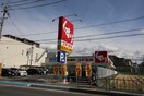 スギ薬局(ドラッグストア)まで1300m サンコート２１