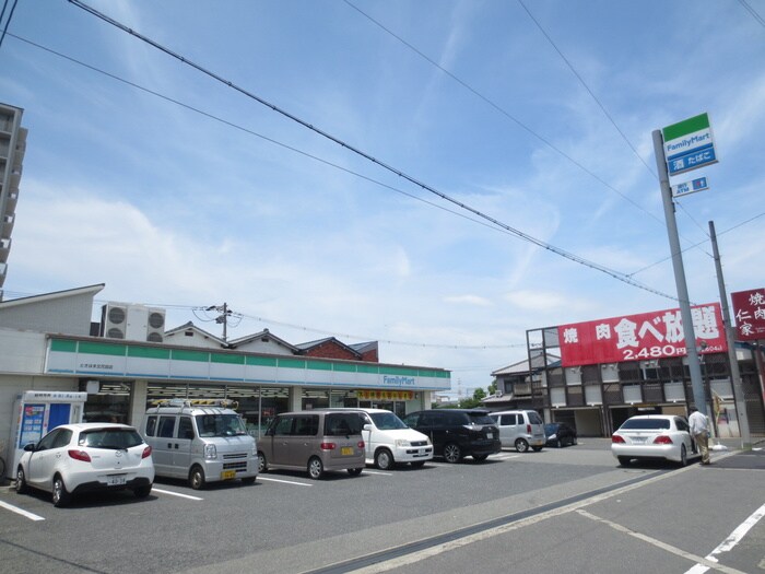 ファミリーマート(コンビニ)まで700m サンコート２１