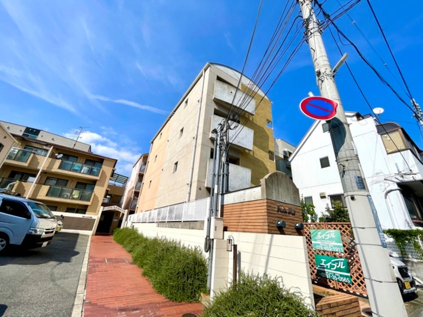 外観写真 Ｐｅｒｌｅ芦屋