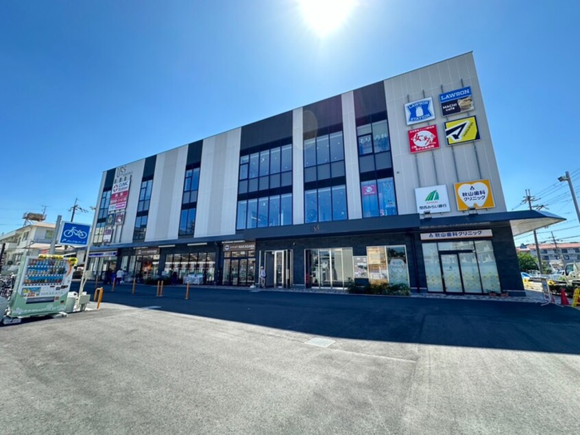 ひらら光善寺(ショッピングセンター/アウトレットモール)まで1002m Repos