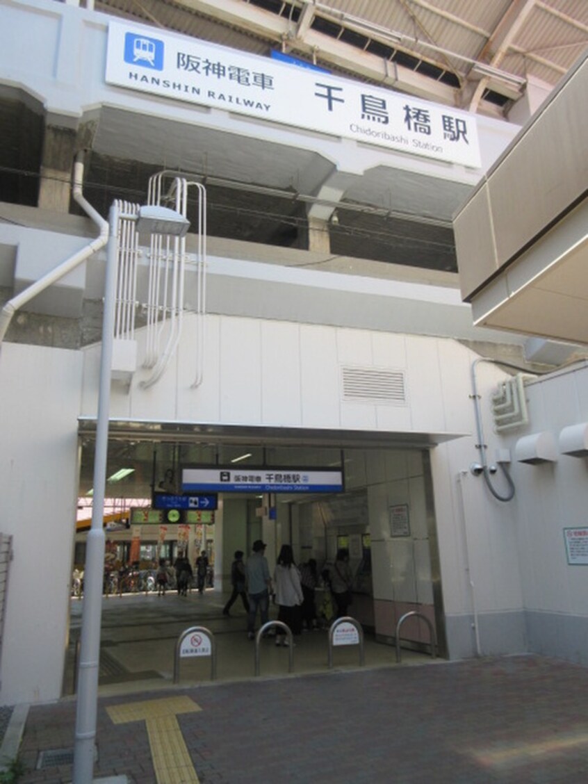 周辺環境 セントハイネリア