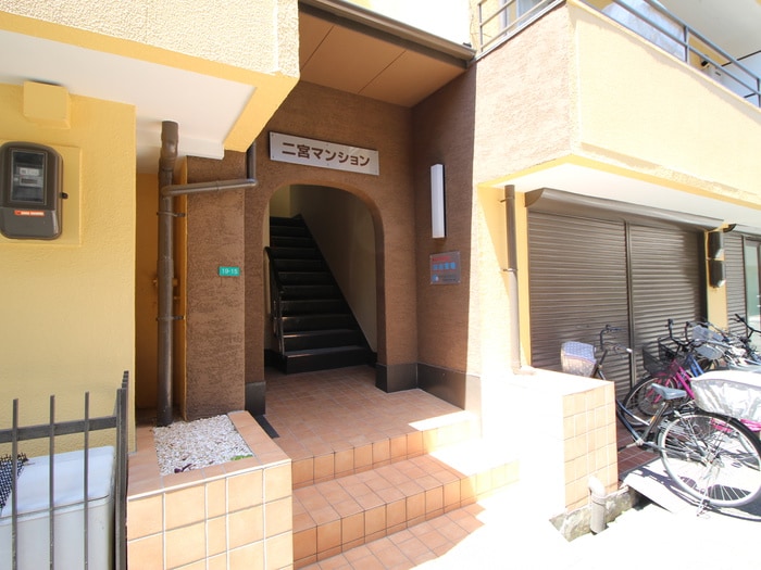 エントランス部分 二宮マンション
