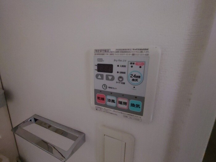 内観写真 ﾚｼﾞｭｰﾙｱｯｼｭ神戸元町(1309)