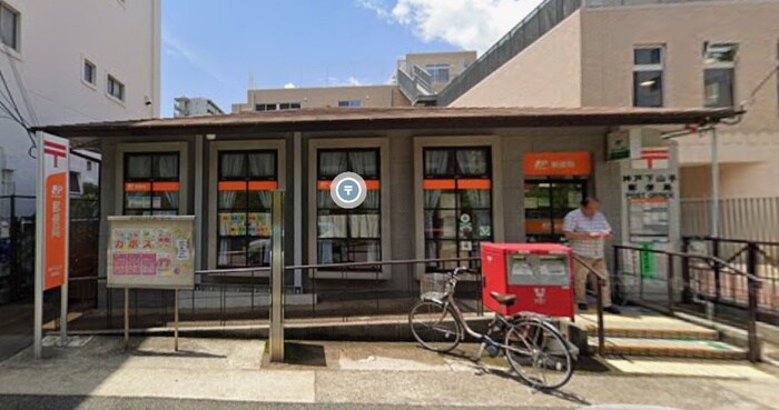 神戸下山手郵便局(郵便局)まで300m ﾚｼﾞｭｰﾙｱｯｼｭ神戸元町(1309)