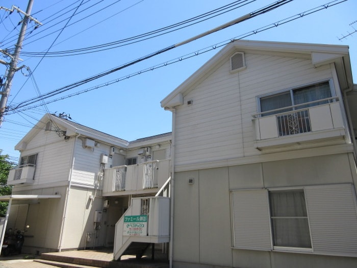 外観写真 ファミール御影