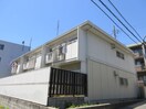 外観写真 ファミール御影