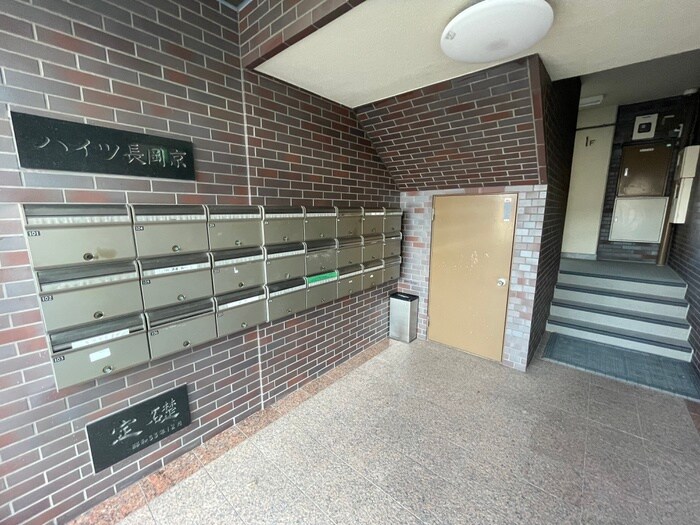 エントランス部分 ハイツ長岡京