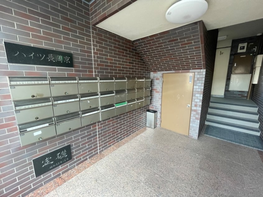 エントランス部分 ハイツ長岡京