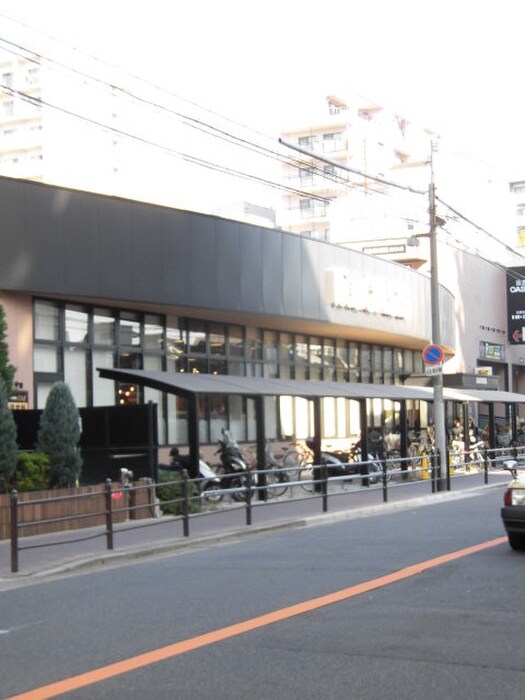 スーパー阪急オアシス(スーパー)まで645m ドゥーエ谷町