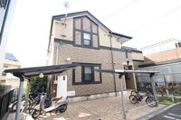 コンフォート大道