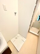 洗濯機置場 ユリシズ