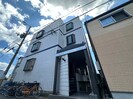 メゾンルミナスの外観