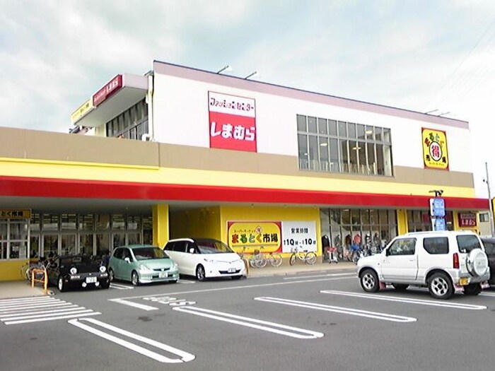 ファッションセンターしまむら門真南店(ショッピングセンター/アウトレットモール)まで450m 三ツ島貸家