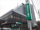 関西みらい銀行 茨田支店(銀行)まで800m 三ツ島貸家