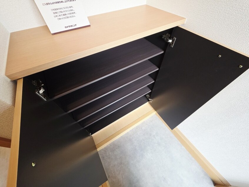 靴箱 グランコントゥ－ルＣ棟