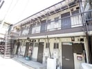 加美北文化の外観