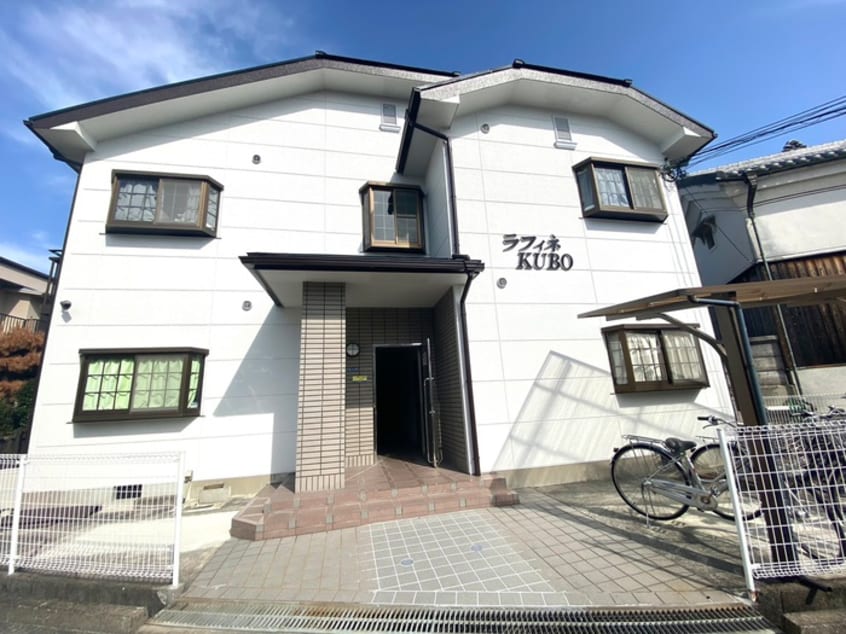 外観写真 ラフィネＫＵＢＯ
