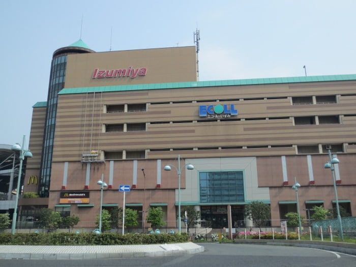 エコール和泉(デパート)まで1040m ラフィネＫＵＢＯ