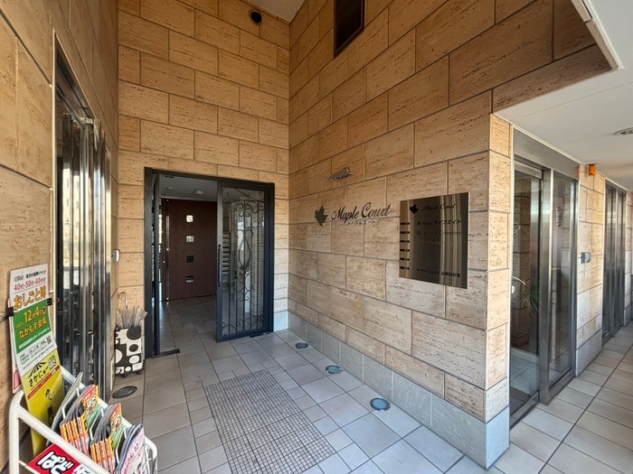 エントランス部分 メープルコート