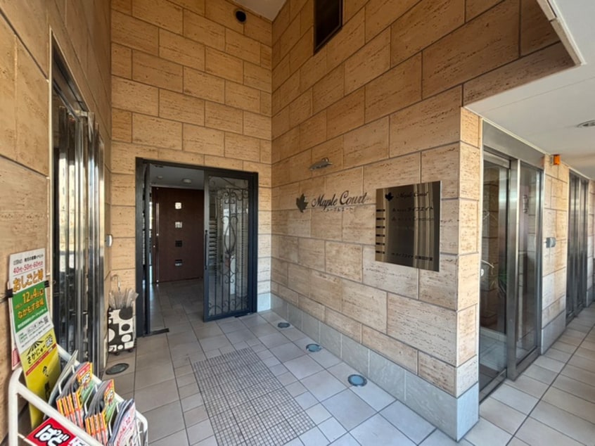 エントランス部分 メープルコート