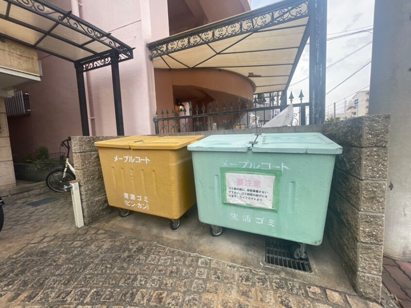 建物設備 メープルコート