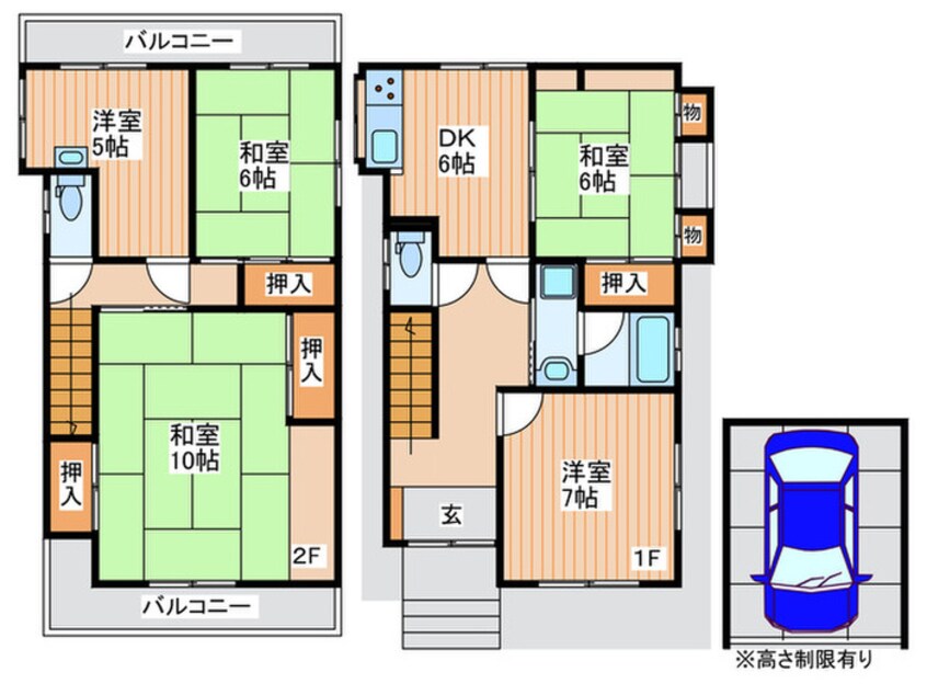 間取図 寝屋川市太秦緑が丘戸建