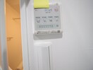 内観写真 エバ－グリ－ンヴィラ吉祥院
