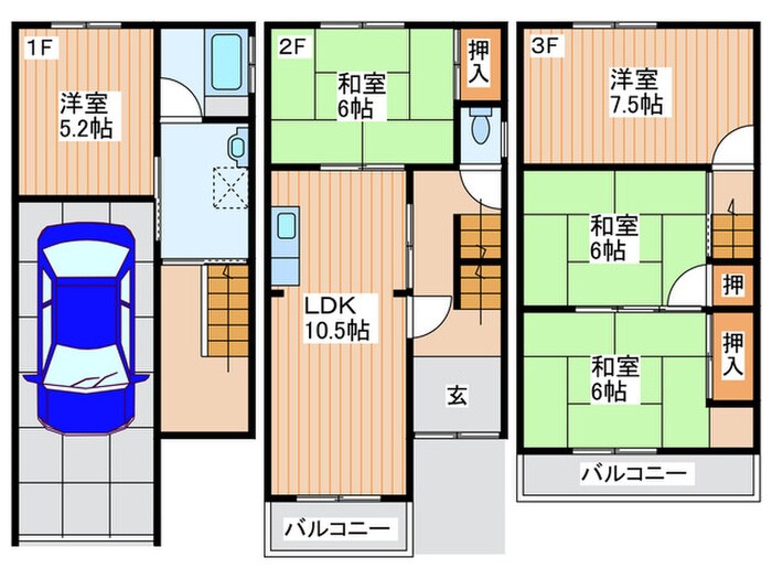 間取り図 寝屋川市緑町戸建