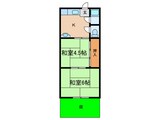 寺田マンション