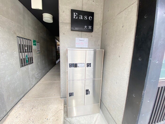 建物設備 Ease大宮