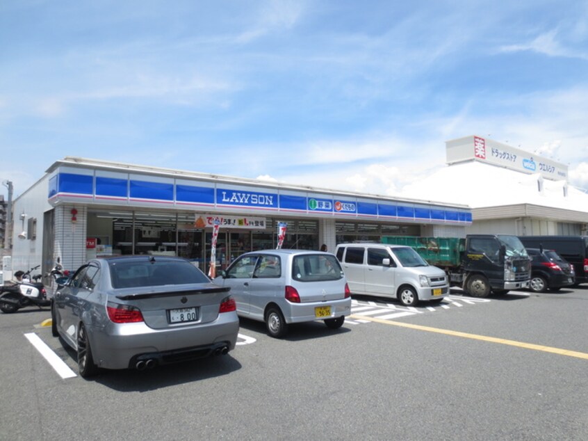 ローソン(コンビニ)まで605m プライムハイツ南花田