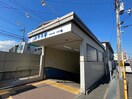 その他 KJ　HOUSE　枇杷庄