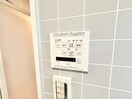 内観写真 KJ　HOUSE　枇杷庄