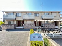 パナコート加茂