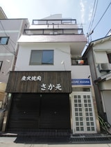 ＡＺＵＲＥＫＵＺＵＨＡ