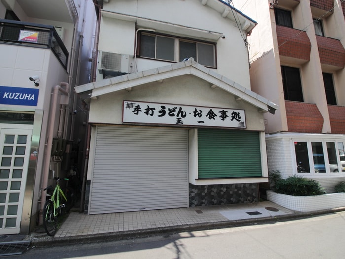 周辺環境 ＡＺＵＲＥＫＵＺＵＨＡ