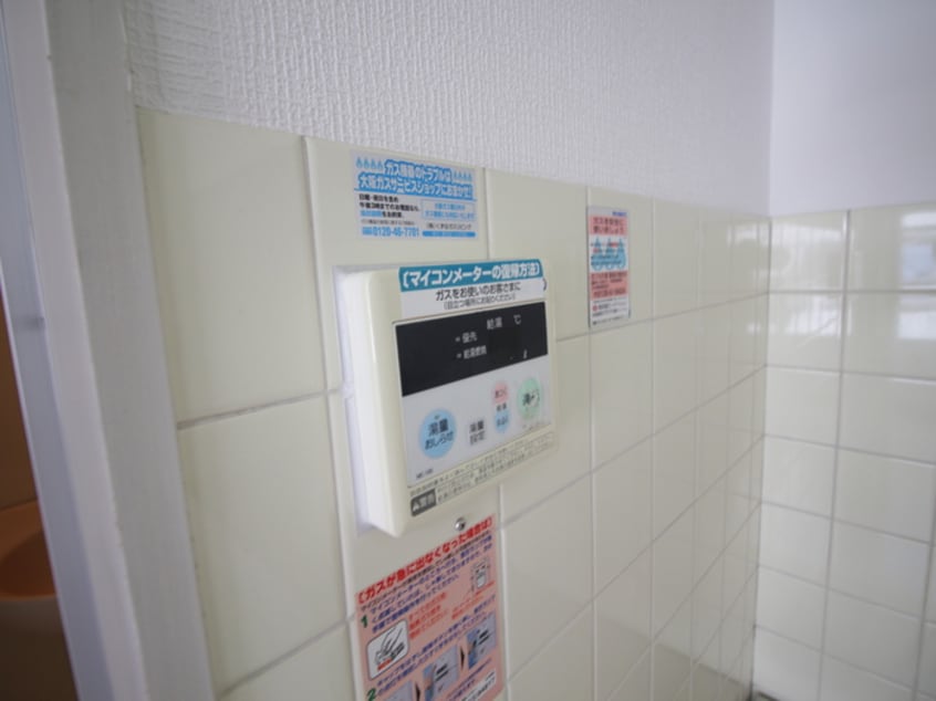 内観写真 ＡＺＵＲＥＫＵＺＵＨＡ