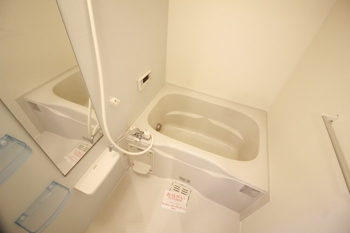 バス／シャワールーム等 グラ－ス・ジェルメ