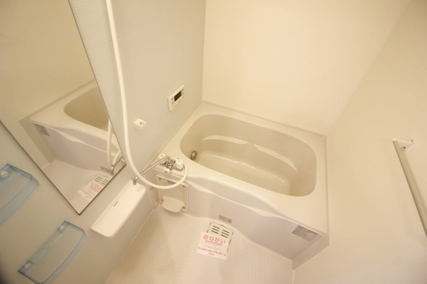 バス／シャワールーム等 グラ－ス・ジェルメ