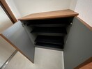 靴箱 古湊第2リーフビル