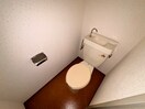 トイレ ジュネスあびこ