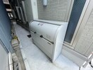 建物設備 ベル・フルールtaka