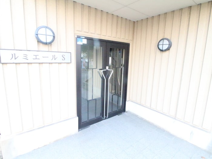 エントランス部分 ルミエールＳ