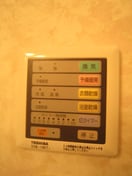 内観写真 ヒ－リングコ－ト御所西