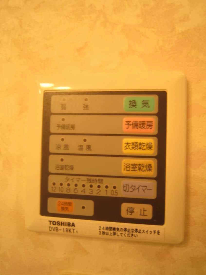 内観写真 ヒ－リングコ－ト御所西