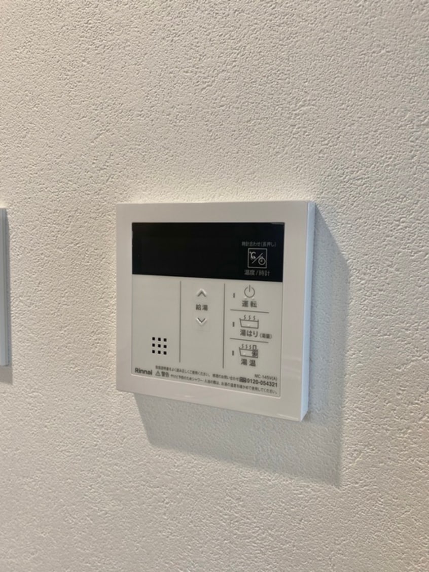 内観写真 GARDENIA城東