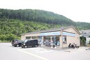 ローソン　京都高雄店(コンビニ)まで1000m