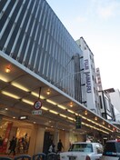 大丸　京都店(デパート)まで250m イーグルコートDS四条烏丸(101)